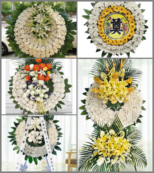 浙江省台州临海市上盘镇西洋坝村花圈速递